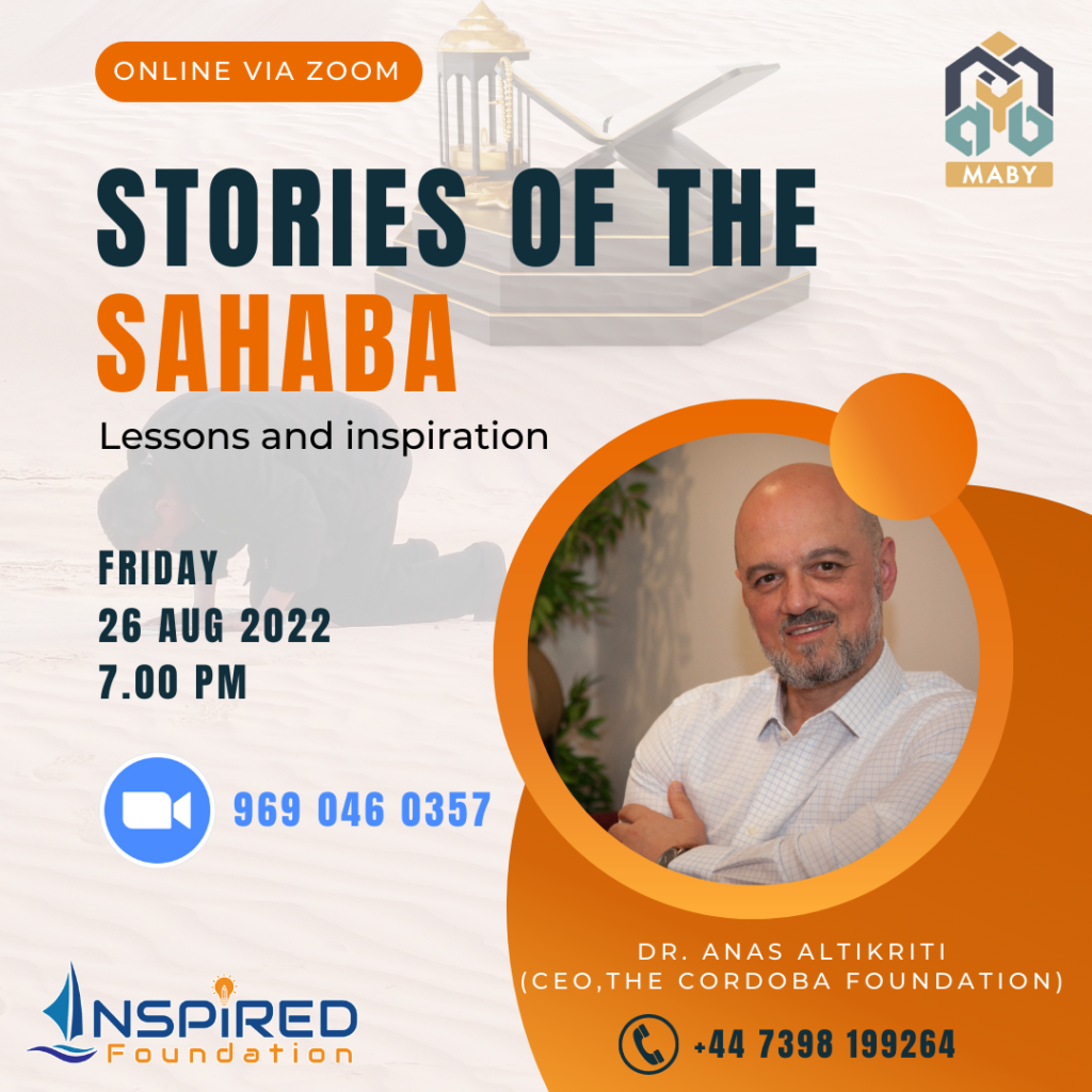 Stories of the Sahaba
