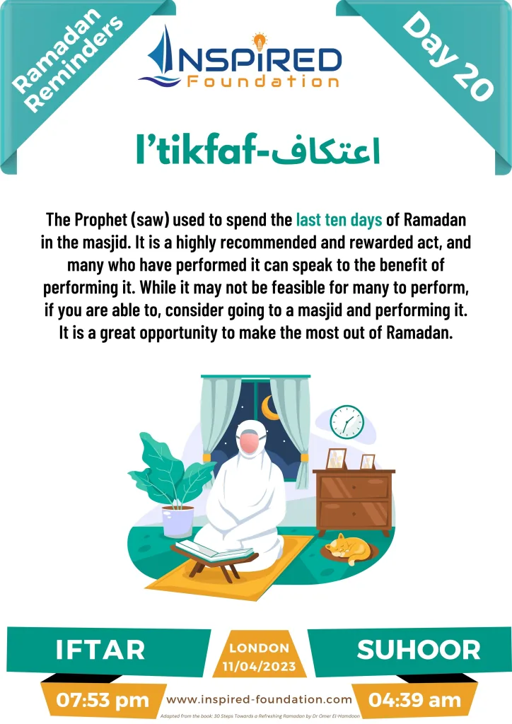 Ramadan-2023 (Day 20)