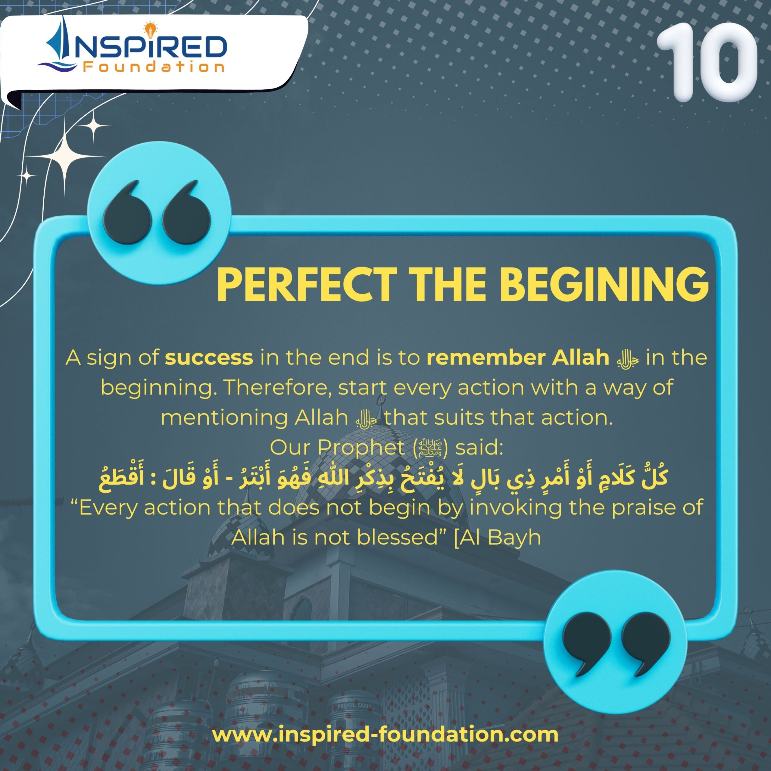 Ramadan Daily Reminder (Day 10)