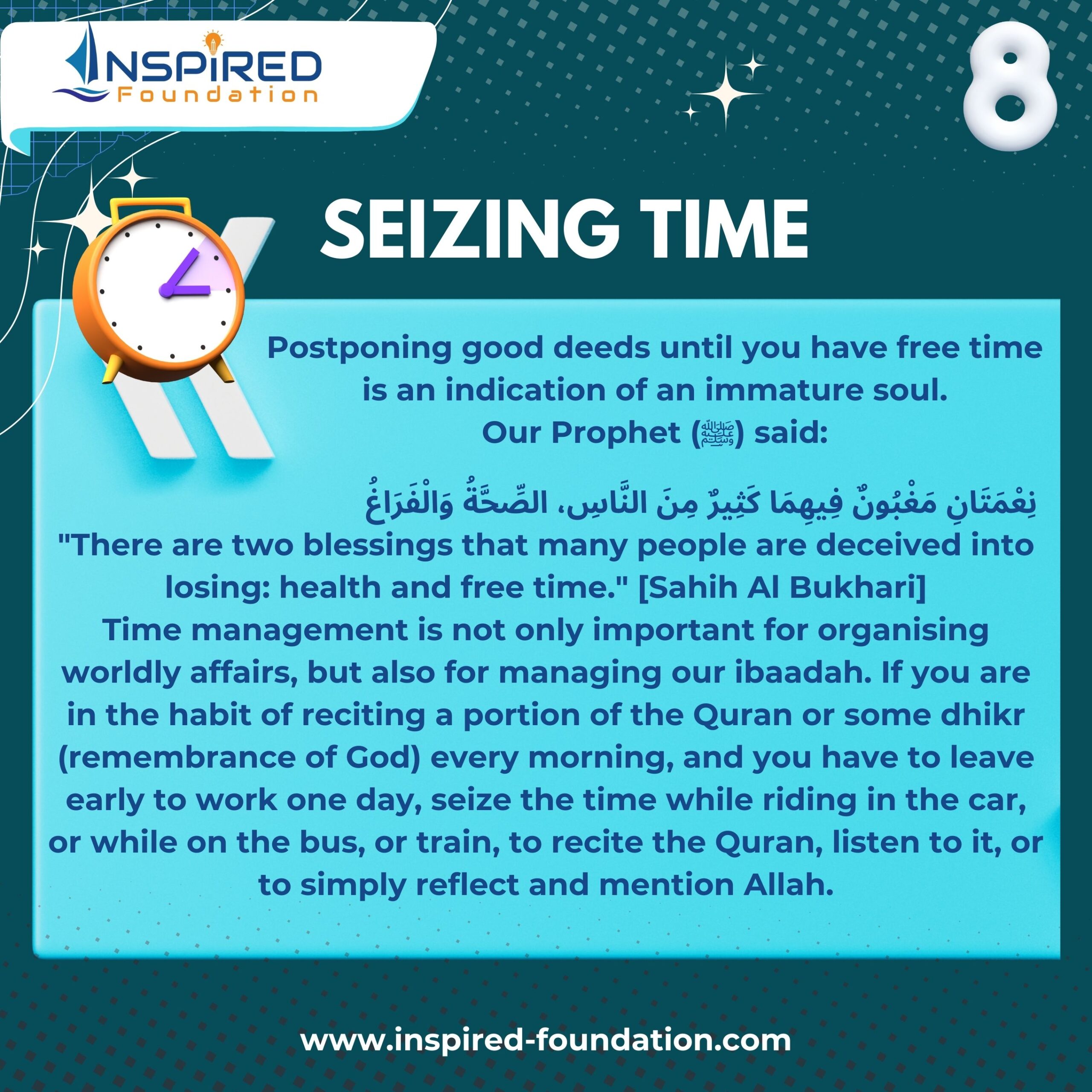 Ramadan Daily Reminder (Day 8)