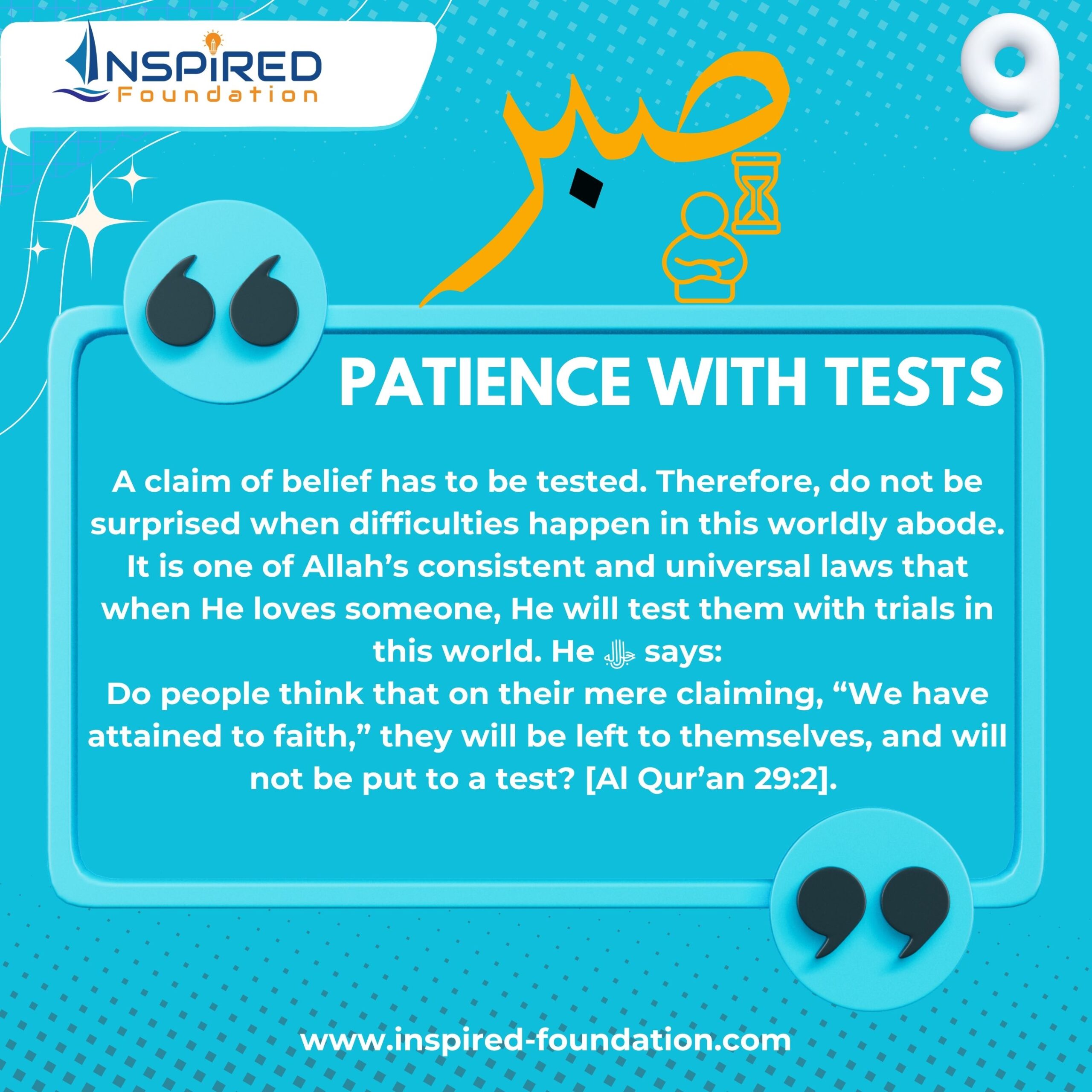 Ramadan Daily Reminder (Day 9)