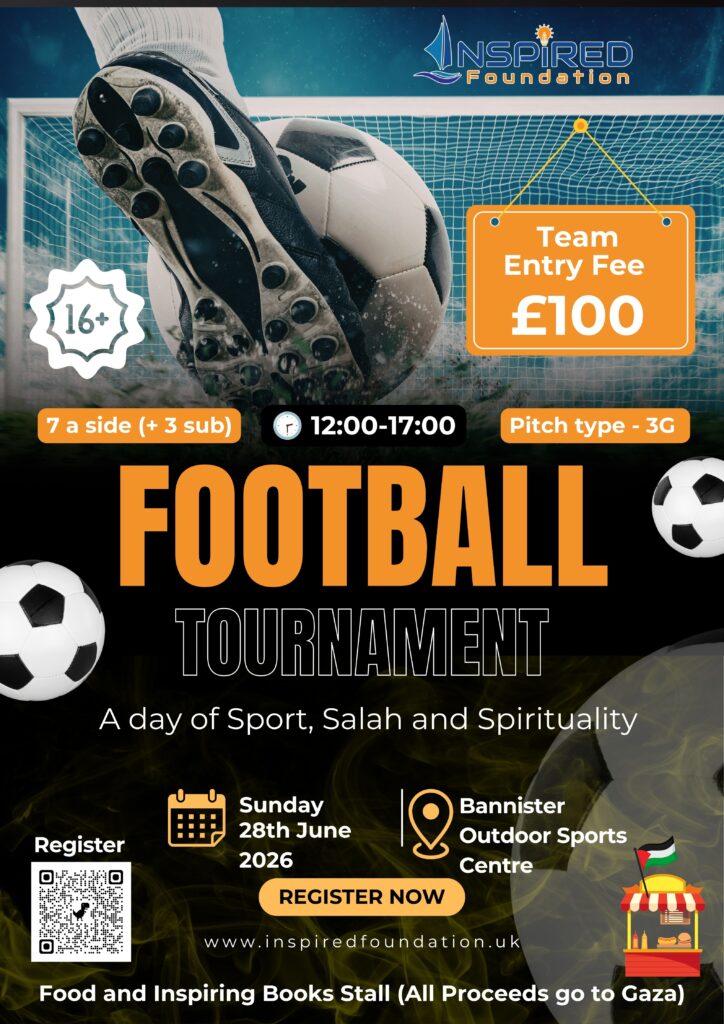 INSPIRED 7 A SIDE FOOTBALL TOURNAMENT